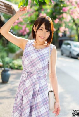 Asuna Kawai – PESAN POSE PRESTIGE 01 (78P)