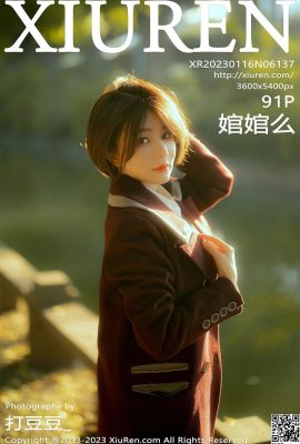 [XiuRen] 2023.01.16 Vol.6138 Nanako foto versi lengkap[73P]