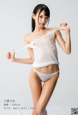 [八挂うみ] Memamerkan lekuk tubuh yang seksi, benar-benar sempurna (38P)