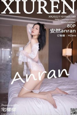 [XiuRen Seri] 2022.11.01 NO.5789 Foto versi lengkap Enron[81P]
