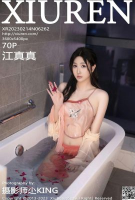 [XiuRen] 2023.02.14 Vol.6262 Foto versi lengkap Jiang Zhenzhen[70P]