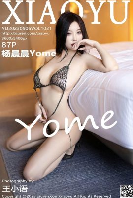 [XingYan] 2023.05.06 Vol.1021 Foto versi lengkap Yang Chenchen Yome[87P]