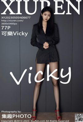 [XiuRen] 2023.05.05 Vol.6677 Coke Vicky foto versi lengkap[77P]