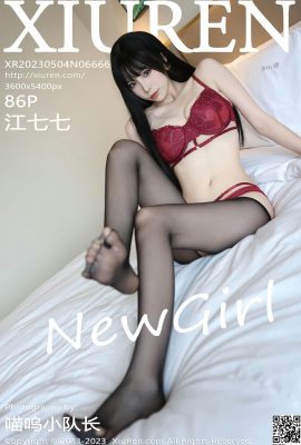 [XiuRen] 2023.05.04 Vol.6666 Foto versi lengkap Jiang Qiqi[86P]