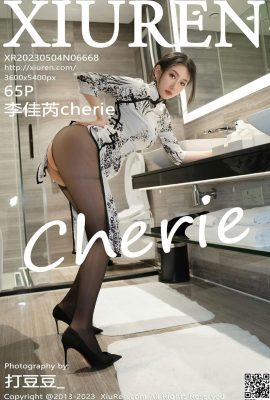 [XiuRen] 2023.05.04 Vol.6668 Foto versi lengkap Li Jiarui Cherie[65P]