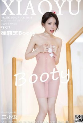 [XingYan] 2023.04.27 Vol.1017 Foto versi lengkap Xu Lizhi Booty[93P]