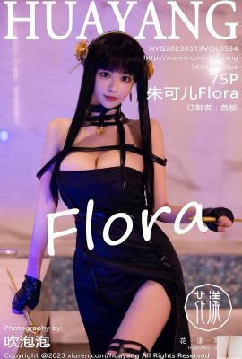 [HuaYang] 2023.05.19 Vol.534 Foto versi lengkap Zhu Ker Flora[75P]