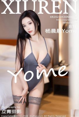 [XiuRen] 2023.05.30 Vol.6825 Foto versi lengkap Yang Chenchen Yome[81P]