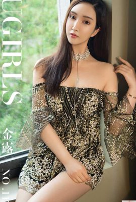 [Ugirls]Album Kecantikan Cinta 2018.08.04 No.1172 Mawar Menggoda Embun Emas [35P]