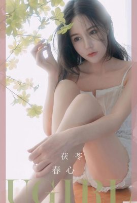 [Ugirl]Love Youwu 2023.03.12 Vol.2534 Poria foto versi lengkap[35P]