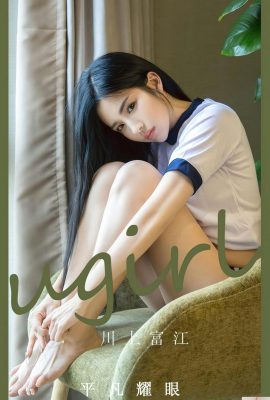 [Ugirl]Love Youwu 2023.03.08 Vol.2531 Foto versi lengkap Qiao Yuyu[35P]