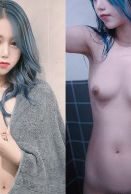 Adik yang menawan itu sangat pandai dalam godaan basah di kamar mandi! Penuh nafsu, tubuh putih dan lembut, terlihat sekilas (38P)