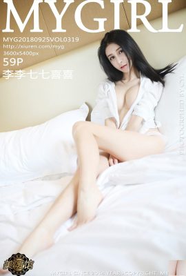 [MyGirl美媛馆 Seri2018.09.25 VOL.319 李李七七喜喜 Seksi Foto[60P]