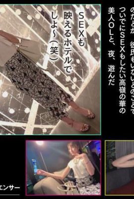 (Video) Sora Amakawa “YOASOBI-chan Sora” dengan resepsionis G-cup ramping (14P)