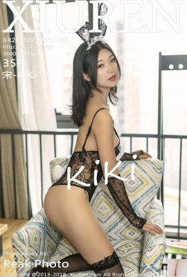 [XiuRen Seri] 2018.07.19 No.1088 Foto Seksi Lagu-KiKi[36P]