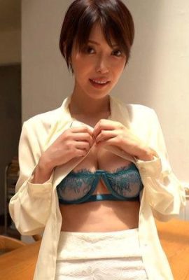 Mio Kimishima: Mio4 Tidak bisa berhenti mencari!  ! Mio Kimijima (21P)