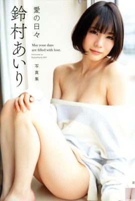 Airi Susumura – Hari Cinta (82P)