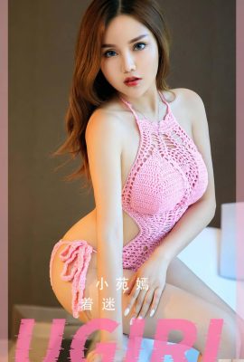 [UGirls] 09.03.2023 No.2550 Xiaoyuanyan terpesona[35P]