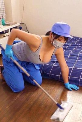 (Video) Honami Akagi Seorang wanita pembersih rumah dengan payudara besar montok melakukan ejakulasi dengan layanan tambahan… (24P)