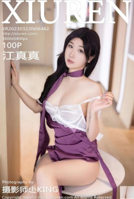 [XiuRen] 2023.03.23 Vol.6462 Foto versi lengkap Jiang Zhenzhen[100P]