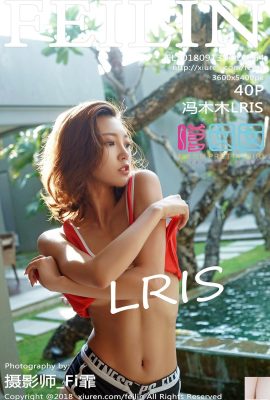 [FEILIN Seri] 2018.09.13 VOL.164 Foto seksi Feng Mumu LRIS[41P]