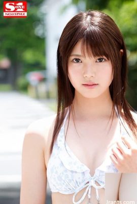 Riko Shiraha, seorang gadis cantik berkulit putih transparan melakukan seks klimaks yang kejang karena kebangkitan erotis (20P)