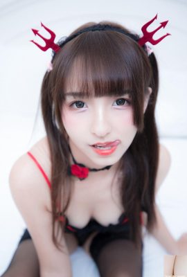 Tubuh bagian bawah Kagakusaka Mafuyu terekspos di “Setan Kecil Seksi” dan pahanya yang kencang sangat menggemaskan (75P)