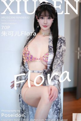 [XiuRen] 2023.06.16 Vol.6932 Foto versi lengkap Zhu Keer Flora[70P]