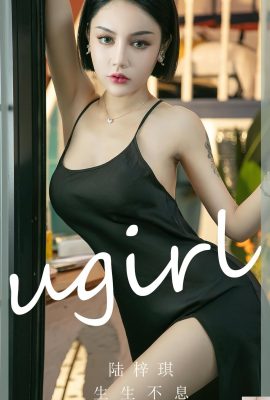 UGIRLS – Aplikasi Ai You Wu No.2444 Lu Zi Qi ( tanah 梓琪) (35P)