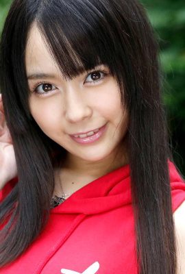 (Kanae Yuki) Gadis budak seks lucu di rumah (25P)