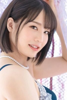 (Video) Menara Hiburan Dewasa PREMIUM ACT.01 Airi Suzumura (25P)