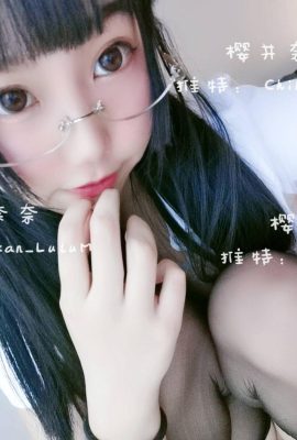 Gadis kesejahteraan Sakurai Nana “OL private exposure” VIP eksklusif[67P]