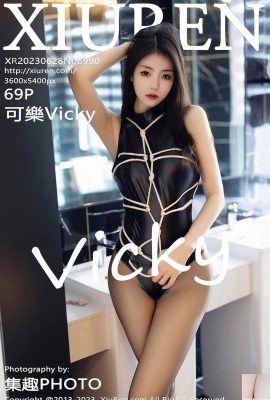 [XiuRen] 2023.06.28 Vol.6990 Coke Vicky foto versi lengkap[69P]