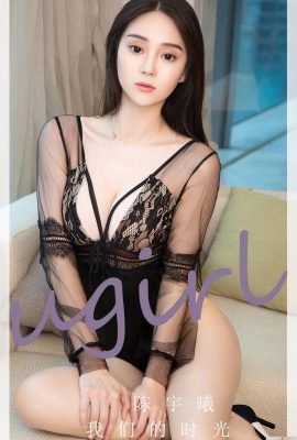 [UGirls] 19.03.2023 No.2560 Li Weiwei Waktu Kita[35P]