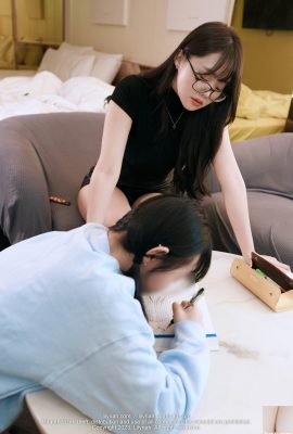 LILYNAH – LW059 INAH X HEEJAE VOL.01 SAAT TUTORING