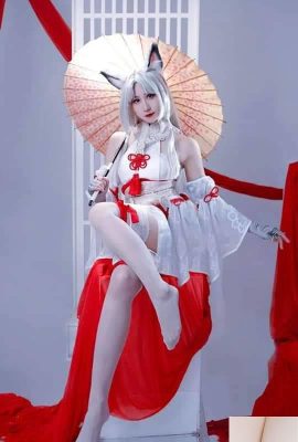 anime cosplay