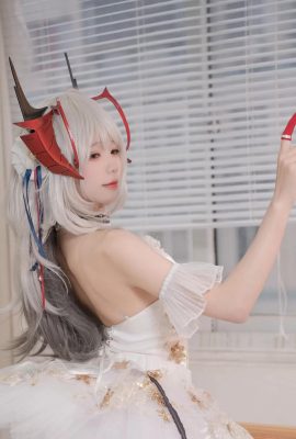 Cobalah cosplay ovo bunny girl W – Arknights (98P)