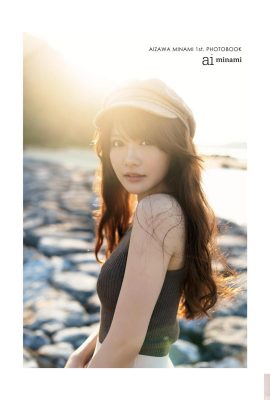 Koleksi foto pertama Minami Aizawa aiminami (108P)