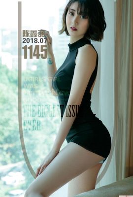 [UGirls 愛尤物] 08-07-2018 No.1145 Chen Xinyu Kesejukan Jepang [35P]