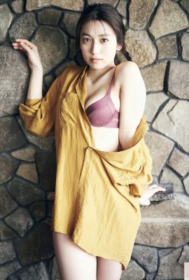 Airi Sato (Airi Sato)[FRIDAY] 24.06.24 Seluruh tubuh aktris sutradara telanjang (64P)