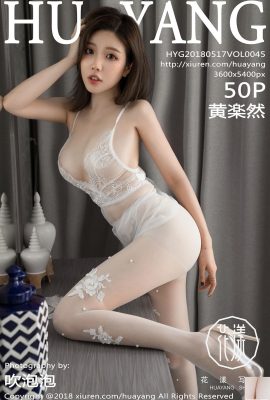 [HuaYangSHOW Seri] 2018.05.17 Vol.045 Foto Seksi Huang Zhenran[51P]