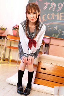 (Azumi Kirino) Gadis sekolah JK (31P)
