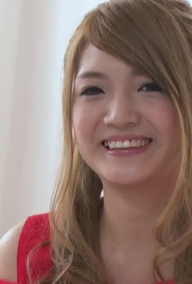 File Benua Panas Wanita.063 – Hana Aoyama (112P)