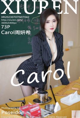 [XiuRen] 2023.07.07 Vol.7042 Foto versi lengkap Carol Zhou Yanxi[73P]