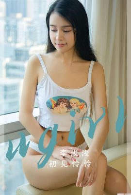 [Ugirls]愛尤物 2023.04.29 Vol.2568 李淺淺 完整版Foto[35P