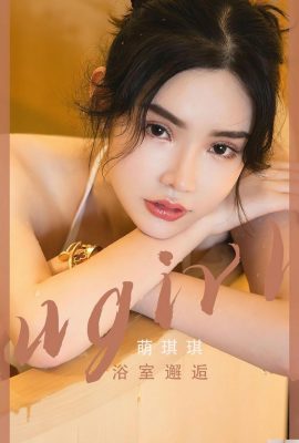 [Ugirls]愛尤物 2023.04.21 Vol.2562 萌琪琪 完整版Foto[35P] [