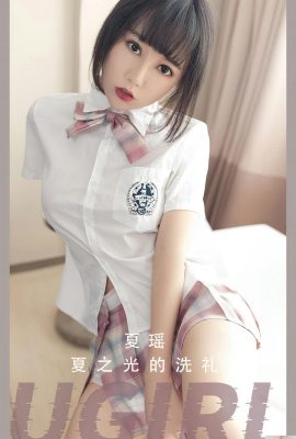 [Ugirls]Love Youwu 2023.04.18 Vol.2561 Foto versi lengkap Xia Yao[35P]