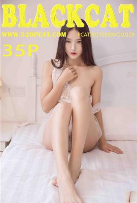 [PartyCat Seri] 2018.05.03 NO.109 Foto seksi Nan Ge tanpa mosaik[36P]