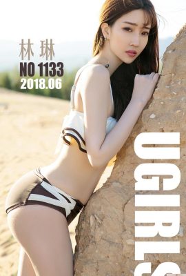 [UGirls 愛尤物] 26-06-2018 No.1133 Lin Lin Setengah gurun dan setengah air [35P]