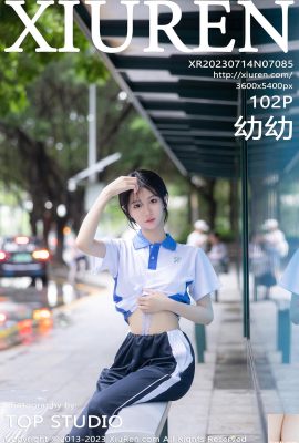 [XiuRen] 2023.07.14 Vol.7085 Foto versi lengkap Chuan Chuan[102P]